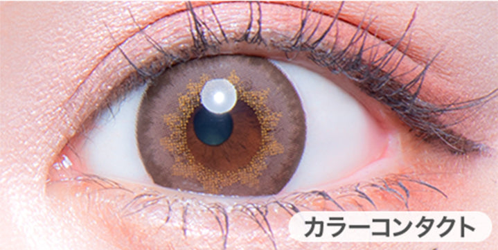 もっとぽんぽこたぬき(Pearl Light Brown)の装用写真|フルーリマンスリー Flurry Monthly カラコン カラーコンタクト