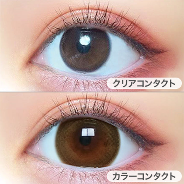 ベイビーリングベージュ(Baby ring beige)の装用写真|ベイビーモテコンワンデー BABY Motecon 1day カラコン カラーコンタクト