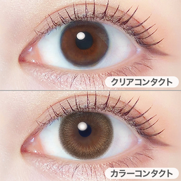 ミスティックベージュ(Mystic Beige)の装用写真|レリッシュ LALISH カラコン カラーコンタクト