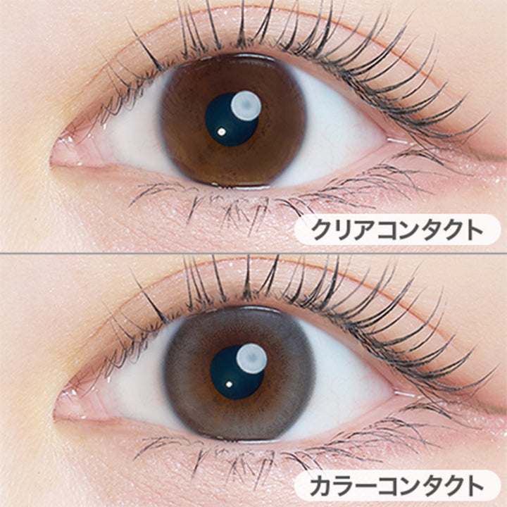 雪花グレー(Yukihana Gray)の装用画像 | カイカ Kaica 1day カラコン カラーコンタクト