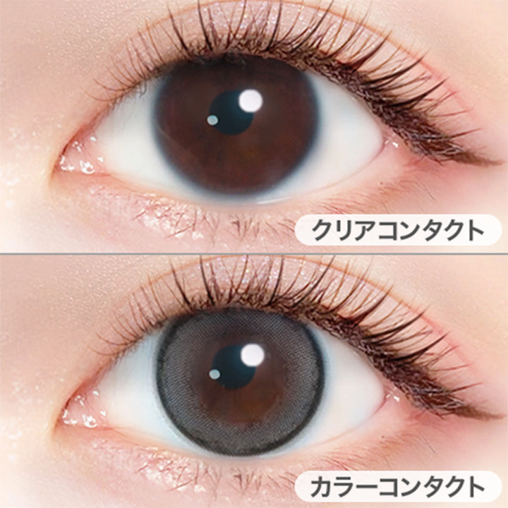 まどわせパールの装用写真|エバーカラーワンデーミリモア EverColor1day MILIMORE カラコン カラーコンタクト