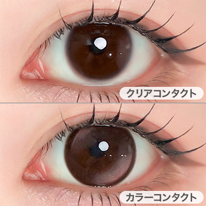 トフィーピンク(Toffee Pink)の装用画像 | エーアイ a-eye 1day カラコン カラーコンタクト