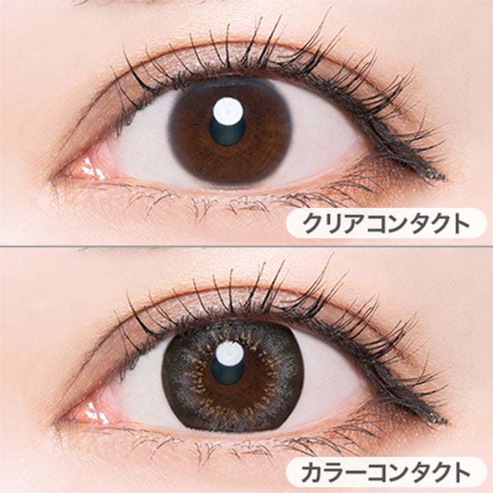 エゴグレー (Ego Gray)の装用画像 | ドープウィンクマンスリー DopeWinkMONTHLY  カラコン カラーコンタクト