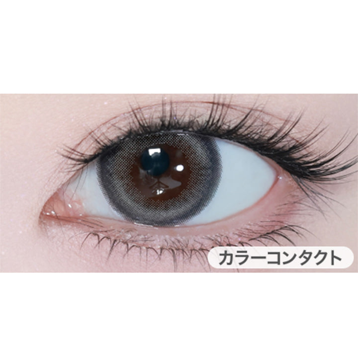 デイグローグレー(Dayglow Gray)の装用画像 |アイスター eyestar 1day カラコン カラーコンタクト