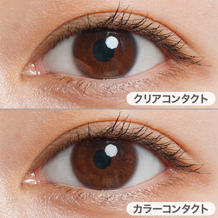パフブラウン(puff brown)の装用写真|ルミアコンフォート2ウィークサークル LuMia comfort 2week CIRCLE カラコン カラーコンタクト