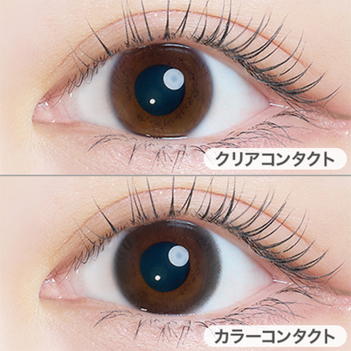 優月ブラック(Yuzuki Black)の装用写真|カイカ Kaica カラコン カラーコンタクト