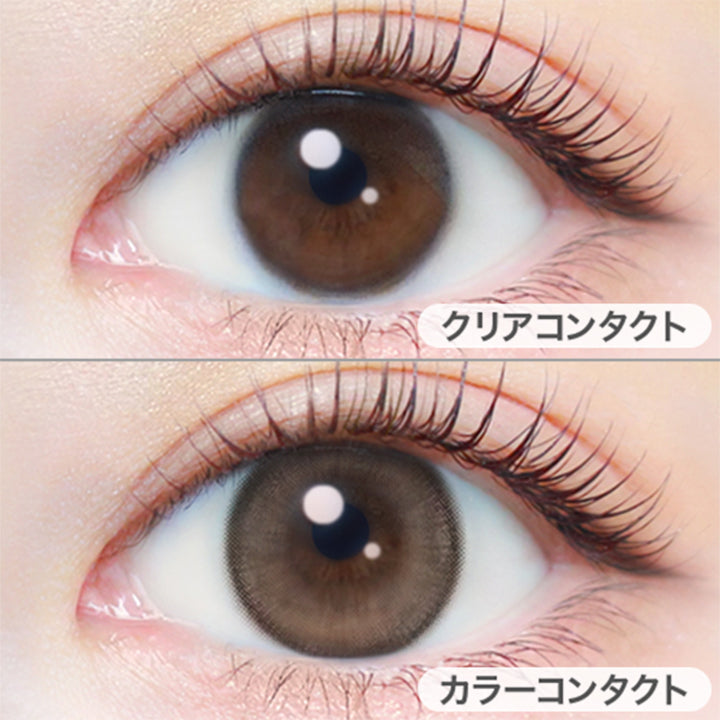 ティアーミューズ(Tear Muse)の装用写真|エバーカラーワンデーナチュラルモイストレーベルUV EverColor1day Natural MOIST LABEL UV 1day カラコン カラーコンタクト