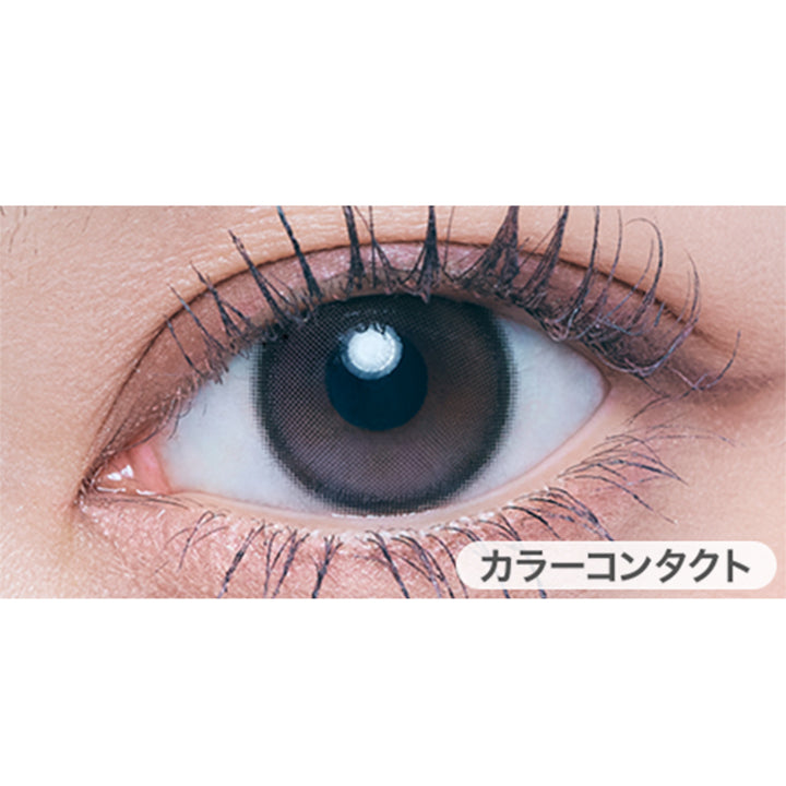ポンスモーク(Pon Smoke)の装用画像 | 超十代リフレア ポンニ Pøn.Ni 1day カラコン カラーコンタクト