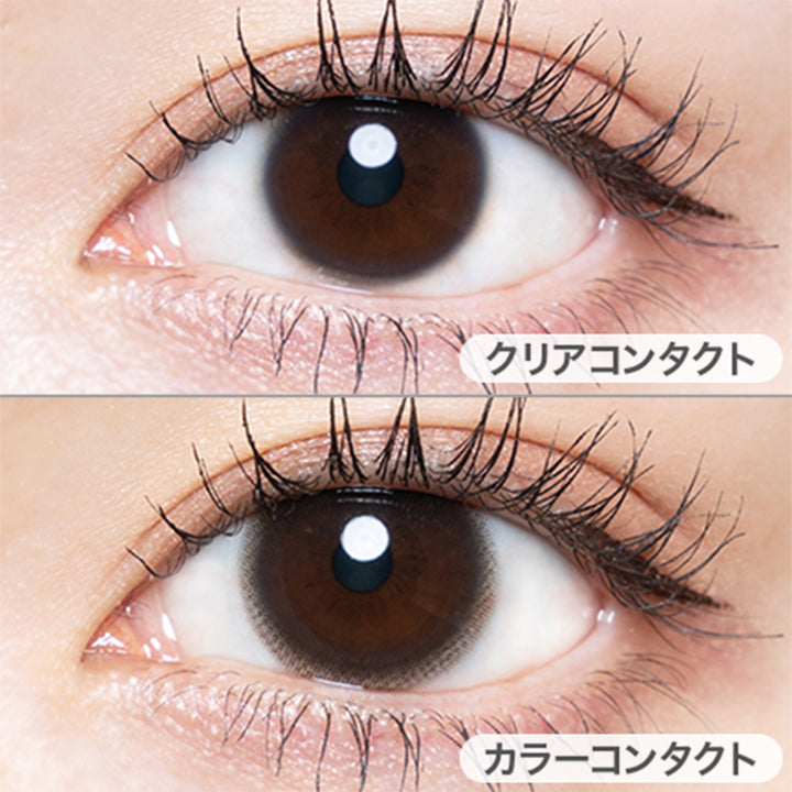 【乱視用:乱視度数:-0.75D】ベイビーブラウンの装用写真|チューズミートーリック chu's me TORIC カラコン カラーコンタクト