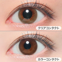 ソフトブラウン(SOFT BROWN)の装用写真|ピュアリティバイダイヤサークルワンデー Purity by Diya CIRCLE 1day カラコン カラーコンタクト