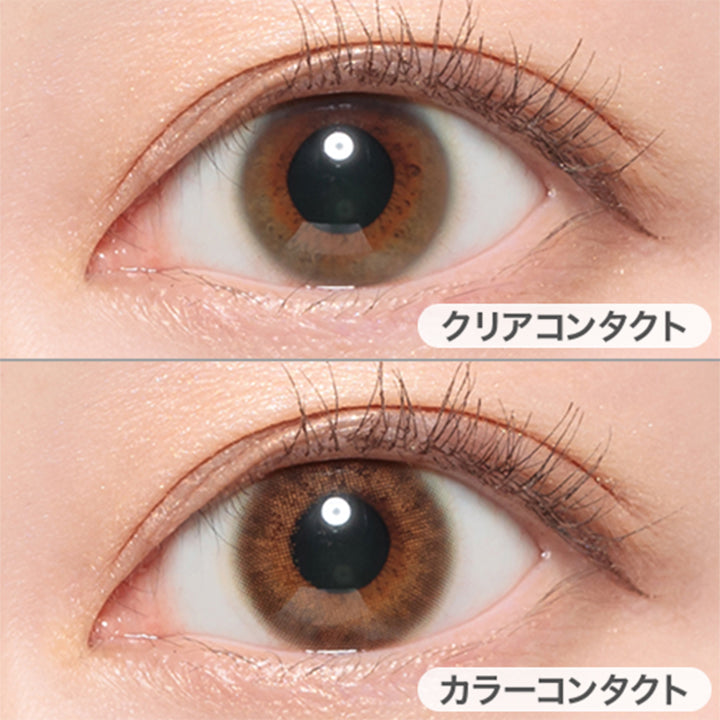 ノーブルバリアの装用写真|レヴィアブルーライトバリアワンデーカラー REVIA Blue Light Barrier 1DAY COLOR 1day カラコン カラーコンタクト