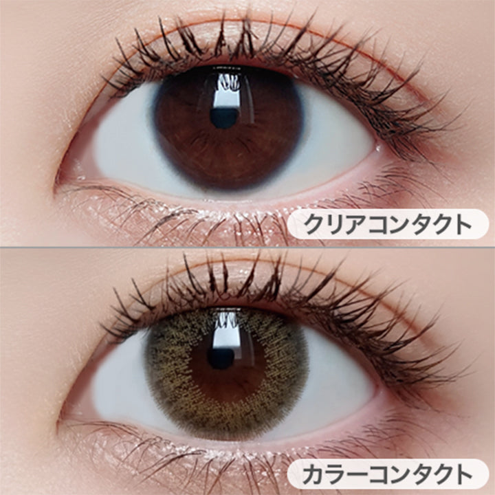 MIMI PLATINUM ミミプラチナの装用写真|ピエナージュミミジェムワンデー(PienAge mimigemme 1day) カラコン カラーコンタクト