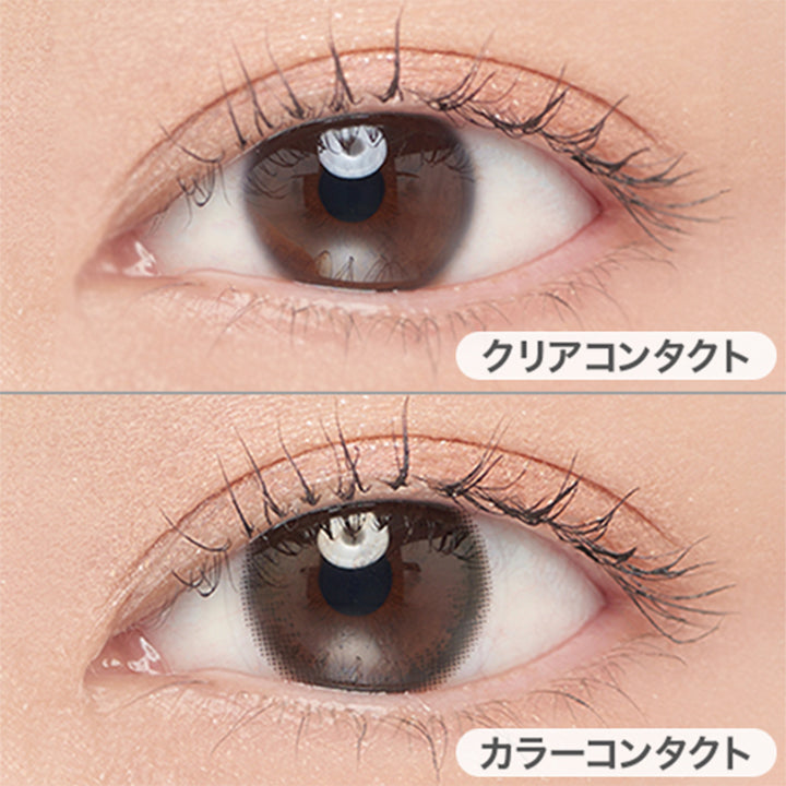 ブラック(Black)の装用写真|アーティラルユーヴイモイストワンデー ARTIRAL UV&MOIST 1day 1箱30枚入 カラコン カラーコンタクト