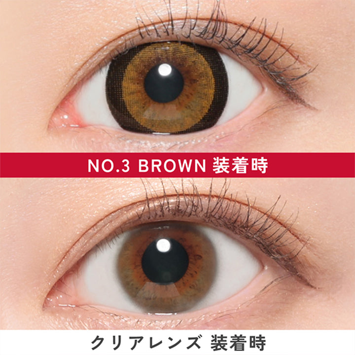 NO.3 ブラウン(NO.3 BROWN)の装用写真 | ファビュラス Fabulous 1month カラコン カラーコンタクト