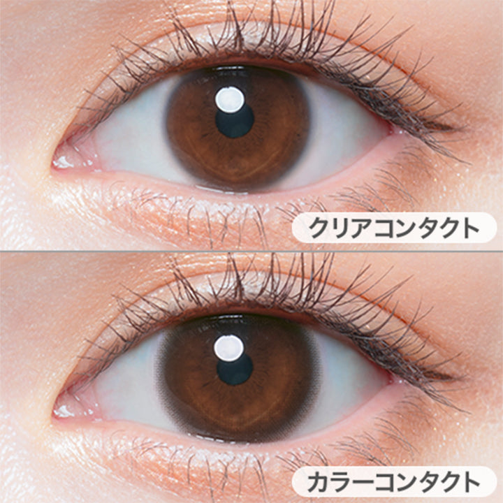 ベイビーブラウンの装用写真|チューズミーマンスリー Chu's me monthly カラコン カラーコンタクト