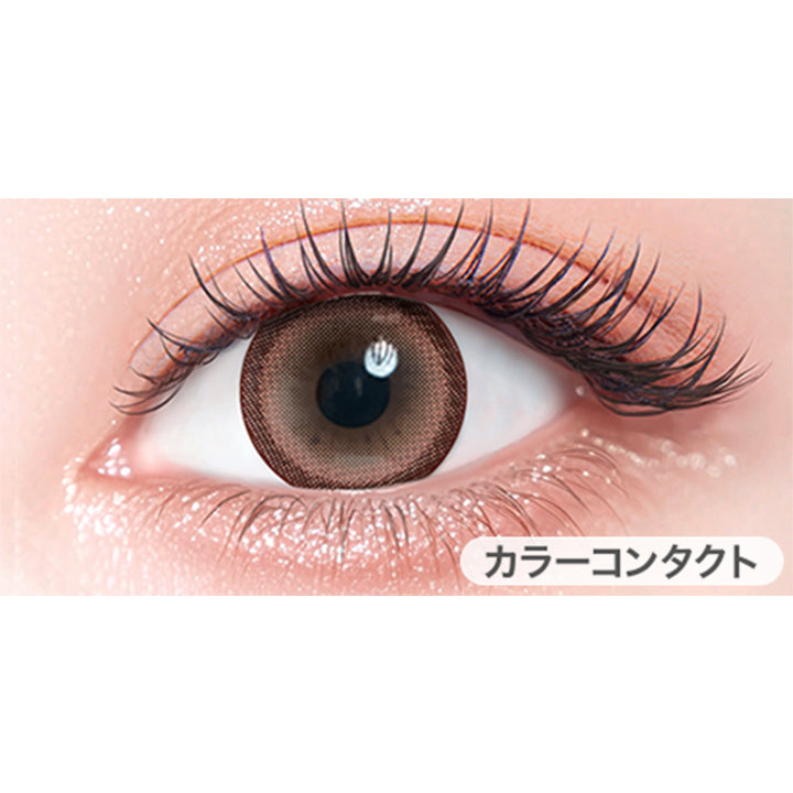 ハーフシルキーブラウン(Half Silky Brown)の装用画像 | カラーズ colors 1month monthly カラコン カラーコンタクト