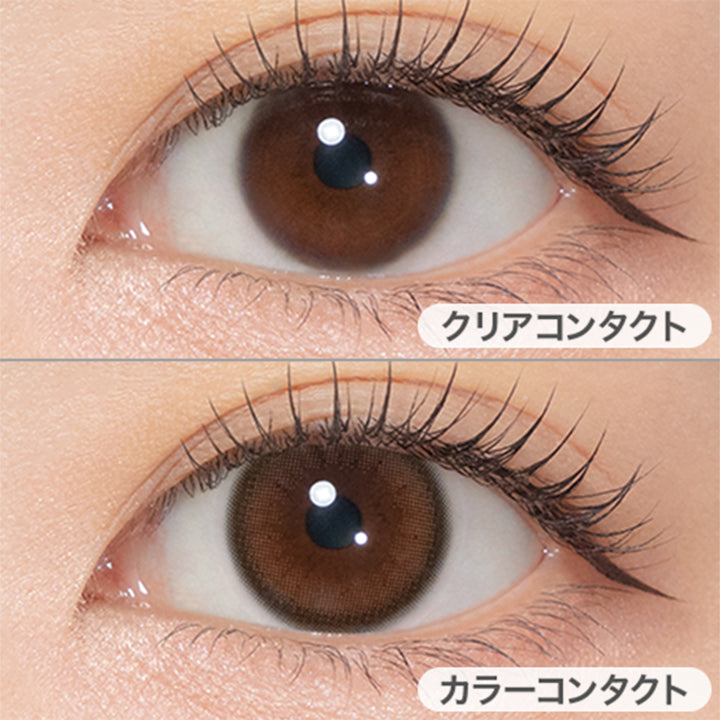 ナチュトパーズ(Natu Topaz)の装用写真|トパーズシリコーンハイドロゲル(TOPARDS SILICONE HYDROGEL) 1day カラコン カラーコンタクト