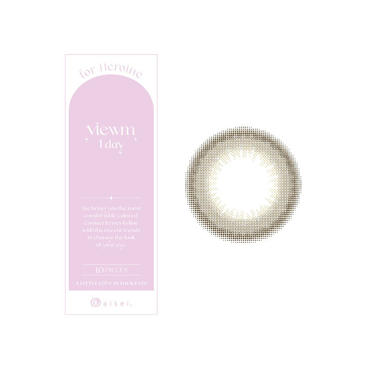 ビュームワンデー(Viewm 1day) 10枚 クラッシーベージュ