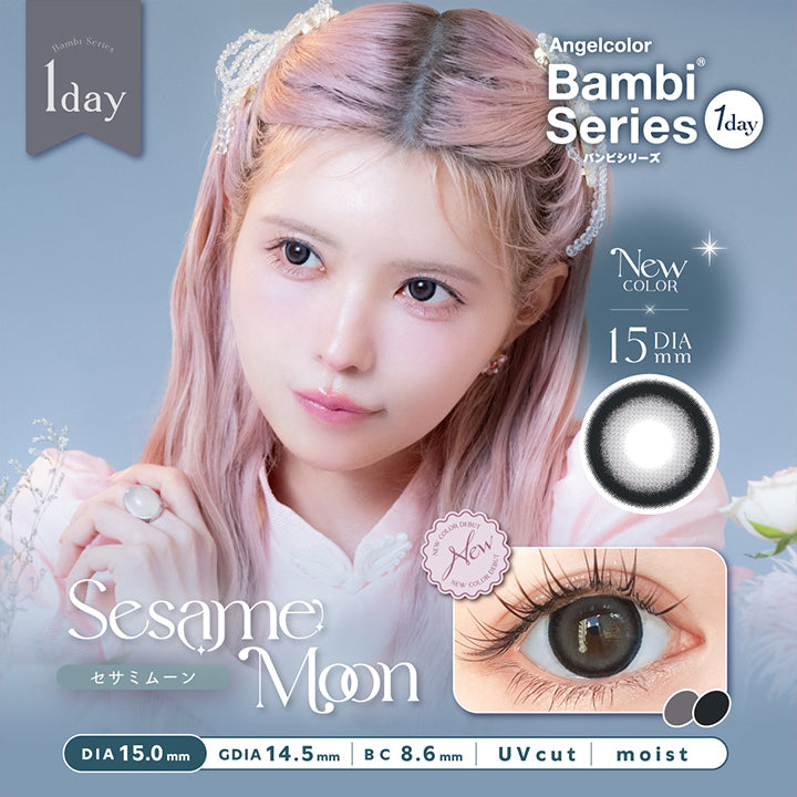 エンジェルカラーバンビシリーズワンデー(Angelcolor Bambi Series 1day),セサミムーン,Sesame Moon,DIA15.0mm,BC8.6mm,Uvcut,moist|エンジェルカラーバンビシリーズワンデー Angelcolor Bambi Series 1day カラコン カラーコンタクト