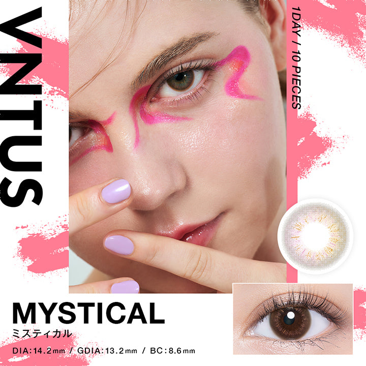 VNTUS(ヴァニタス),ミスティカル,MYSTICAL,DAI14.2mm,GDIA13.2mm,BC8.6mm,1DAY,10PIECES |ヴァニタス(VNTUS) カラコン カラーコンタクトレンズ
