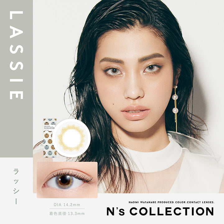 エヌズコレクション(N's COLLECTION),ラッシー(LASSIE),DIA14.2mm,着色直径13.3mm|エヌズコレクション N's COLLECTION カラコン カラーコンタクト