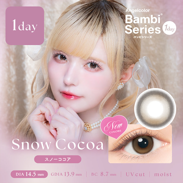 エンジェルカラーバンビシリーズワンデー(Angelcolor Bambi Series 1day) 10枚 スノーココア