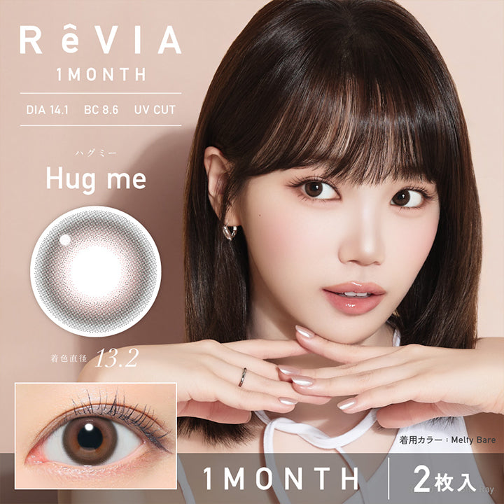 レヴィアワンマンスカラー(ReVIA 1MONTH COLOR) ハグミー｜カラコン