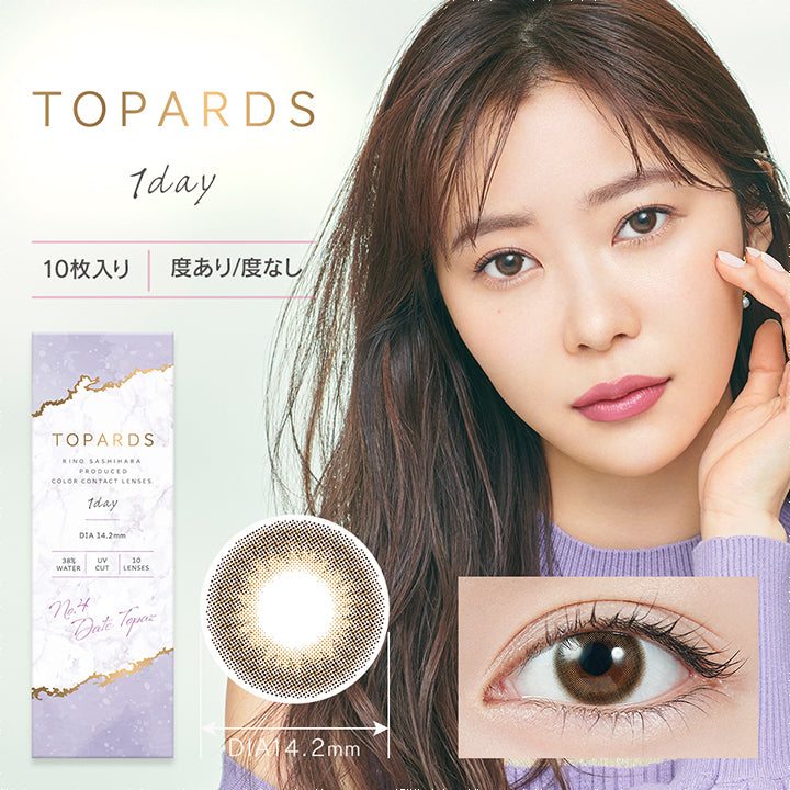 TOPARDS(トパーズ),Date Topaz(デートトパーズ),10枚入り,度あり/度なし,DIA14.2mm|トパーズ TOPARDS 1day カラコン カラーコンタクト