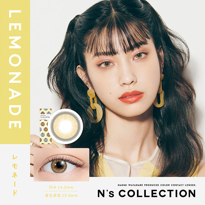 エヌズコレクション(N's COLLECTION),レモネード(LEMONADE),DIA14.2mm,着色直径12.5mm|エヌズコレクション N's COLLECTION カラコン カラーコンタクト