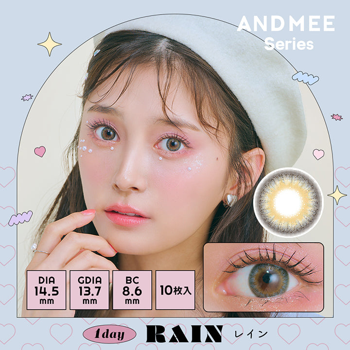 アンドミーシリーズワンデー(AND MEE Series 1day),RAIN,レイン,DIA,14.5mm,GDIA,13.7mm,BC,8.6mm,10枚入|アンドミーシリーズワンデー AND MEE Series 1day カラコン カラーコンタクト