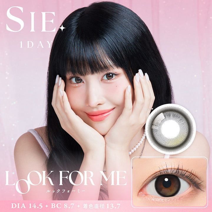 シーワンデー (SIE.1day),LOOK FOR ME,ルックフォーミー,DIA14.5mm,BC8.7,着色直径13.7|シーワンデー SIE.1day カラコン カラーコンタクト