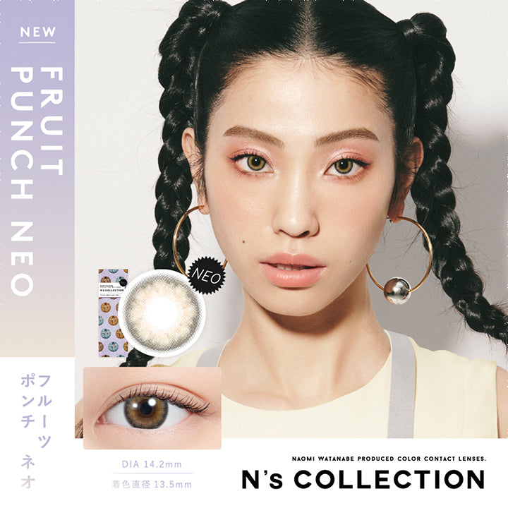 エヌズコレクション(N's COLLECTION),NEW,FRUIT PUNCH NEO,フルーツポンチ ネオ,DIA 14.2mm,着色直径 13.5mm|エヌズコレクション N's COLLECTION カラコン カラーコンタクト