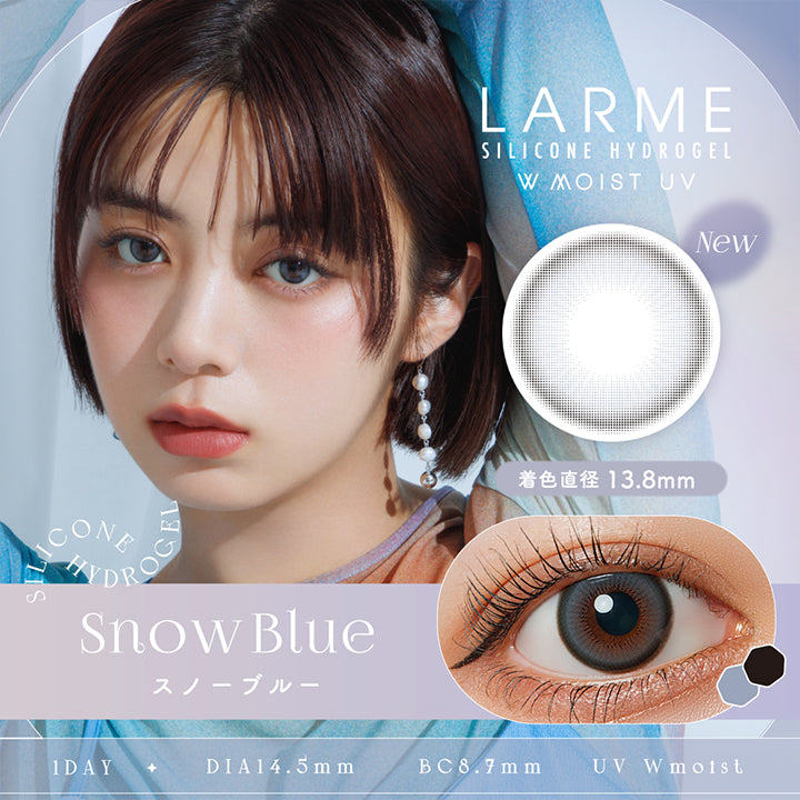 ラルムシリコンハイドロゲルダブルモイストUV(LARME SILICONE HYDROGEL W MOIST UV),スノーブルー(Snow Blue),1DAY,DIA14.5mm,着色直径13.8mm,BC8.7mm,Wモイスト成分|ラルムシリコンハイドロゲルダブルモイストUV LARME SILICONE HYDROGEL W MOIST UV 1day カラコン カラーコンタクト