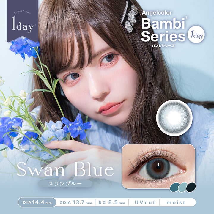 エンジェルカラーバンビシリーズワンデー(Angelcolor Bambi Series 1day),レモンヘーゼル,Lemon Hazel,DIA14.4mm,GDIA13.7mm.BC8.5mm,Uvcut,moist|エンジェルカラーバンビシリーズワンデー Angelcolor Bambi Series 1day カラコン カラーコンタクト