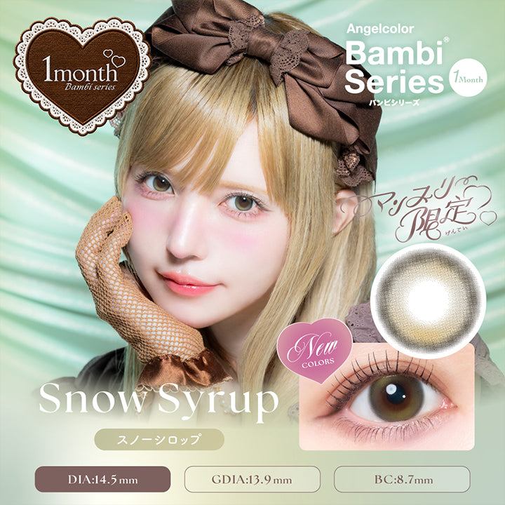 エンジェルカラーバンビシリーズワンマンス(Angelcolor Bambi Series 1month) スノーシロップ
