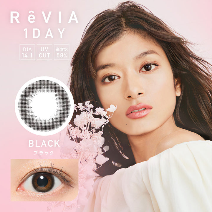 レヴィアワンデーサークル(ReVIA 1DAY CIRCLE) ブラック｜カラコン送料