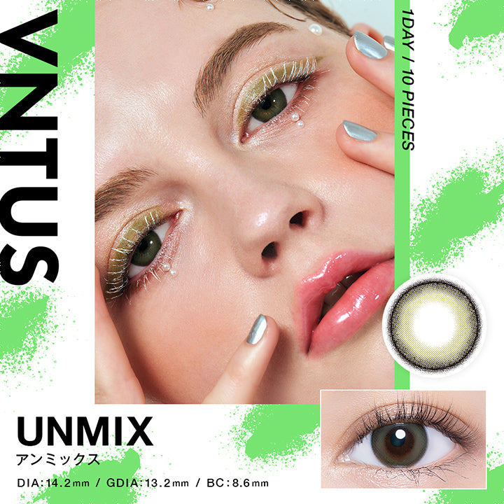 VNTUS(ヴァニタス),アンミックス,UNMIX,DAI14.2mm,GDIA13.2mm,BC8.6mm,1DAY,10PIECES  |ヴァニタス(VNTUS) カラコン カラーコンタクトレンズ