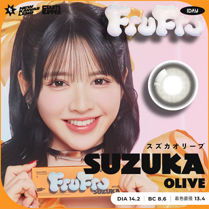 SUZUKA,OLIVE,スズカオリーブ,ナチュ盛れ革命!かわいく溶け込む,ナチュ盛れで,可愛くなれる♡,うるっととろける透明感,これがナチュ盛れの新定番!,MODEL,SUZUKA,かわいいが溶け込むこなれオリーブ,すずか作,DIA14.2,BC8.6,着色直径,13.4, SUZUKA OLIVE,ナチュラルに盛りたい,ふんわり中太フチ,イエベもブルベも使える| フルフル FruFru 1day カラコン カラーコンタクト