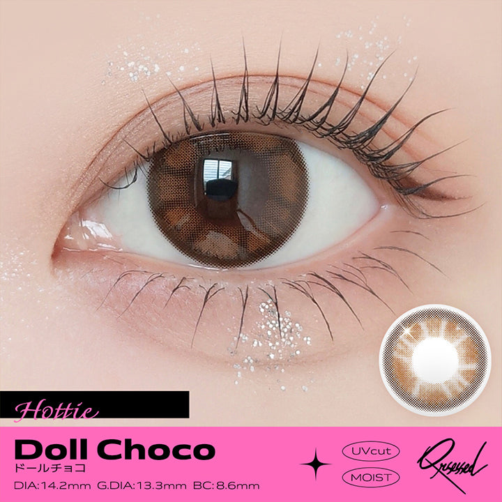 Hottie, ドールチョコ(Doll Choco), UVcut, Moist, DIA:14.2mm G.DIA:13.3mm BC:8.6mm, クラセスト(Qrsessed) | クラセスト Qrsessed 1day カラコン カラーコンタクト