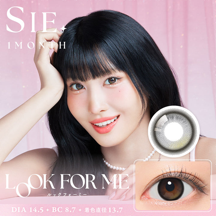 シーワンマンス(SIE.1month),SIE. 1MONTH,LOOK FOR ME,ルックフォーミー,DIA 14.5,BC 8.7,着色直径13.7|シーワンマンス SIE.1month カラコン カラーコンタクト