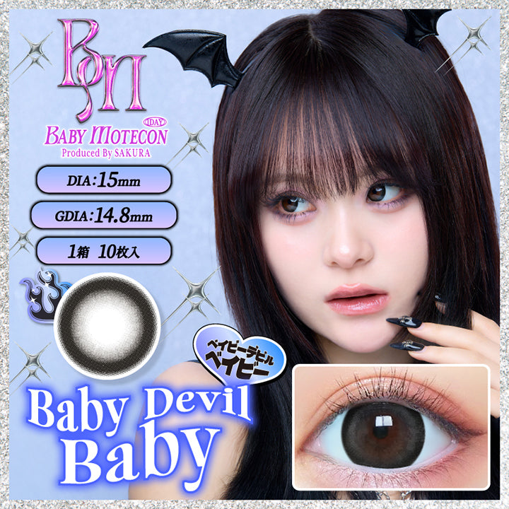 Baby Motekon 1day, Produced by Sakura, DIA15mm, GDIA14.8mm, 1箱 10枚入り, ベイビーデビルベイビー, Baby Devil Baby | ベイビーモテコンワンデー BABY Motecon 1day カラコン カラーコンタクト