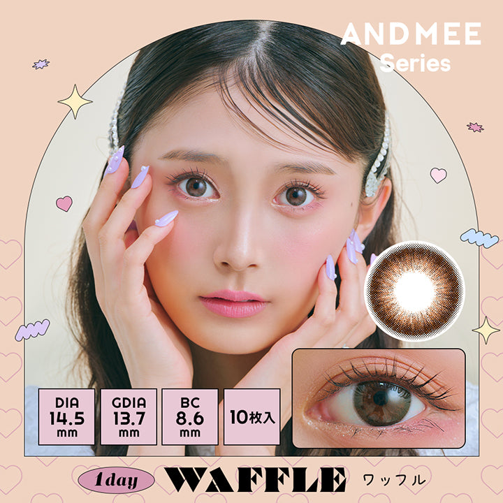 アンドミーシリーズワンデー(AND MEE Series 1day),WAFFLE,ワッフル,DIA,14.5mm,GDIA,13.7mm,BC,8.6mm,10枚入|アンドミーシリーズワンデー AND MEE Series 1day カラコン カラーコンタクト