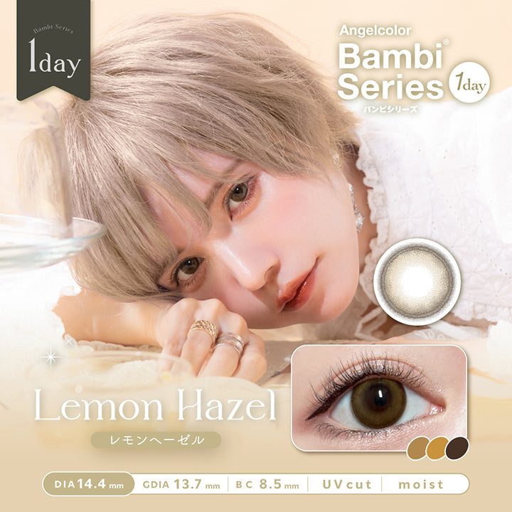 エンジェルカラーバンビシリーズワンデー(Angelcolor Bambi Series 1day),レモンヘーゼル,Lemon Hazel,DIA14.4mm,GDIA13.7mm.BC8.5mm,Uvcut,moist|エンジェルカラーバンビシリーズワンデー Angelcolor Bambi Series 1day カラコン カラーコンタクト
