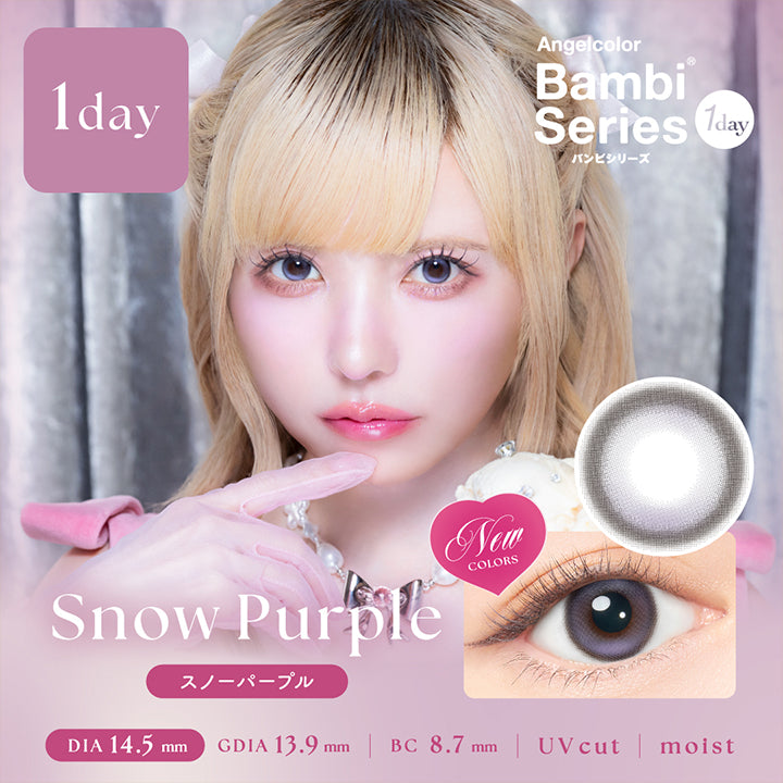 エンジェルカラーバンビシリーズワンデー(Angelcolor Bambi Series