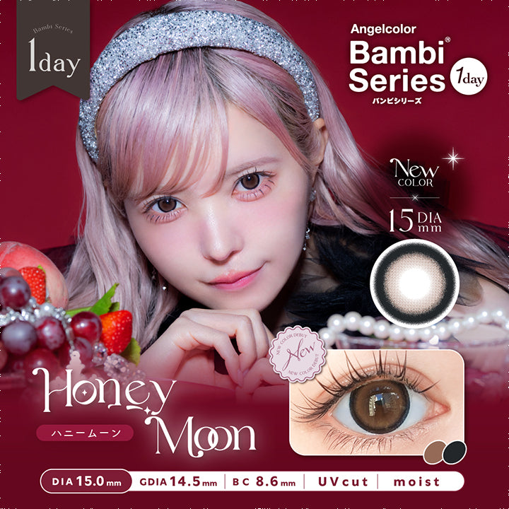 エンジェルカラーバンビシリーズワンデー(Angelcolor Bambi Series 1day),ハニームーン,Honey Moon,DIA15.0mm,BC8.6mm,Uvcut,moist|エンジェルカラーバンビシリーズワンデー Angelcolor Bambi Series 1day カラコン カラーコンタクト