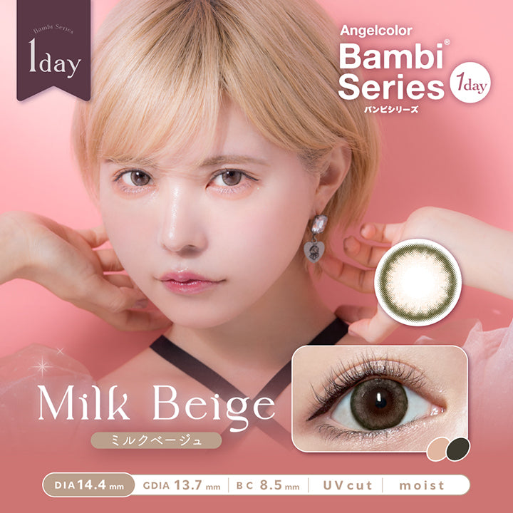 エンジェルカラーバンビシリーズワンデー(Angelcolor Bambi Series 1day),ミルクベージュ,Milk Beige,DIA14.4mm,GDIA13.7mm.BC8.5mm,Uvcut,moist|エンジェルカラーバンビシリーズワンデー Angelcolor Bambi Series 1day カラコン カラーコンタクト