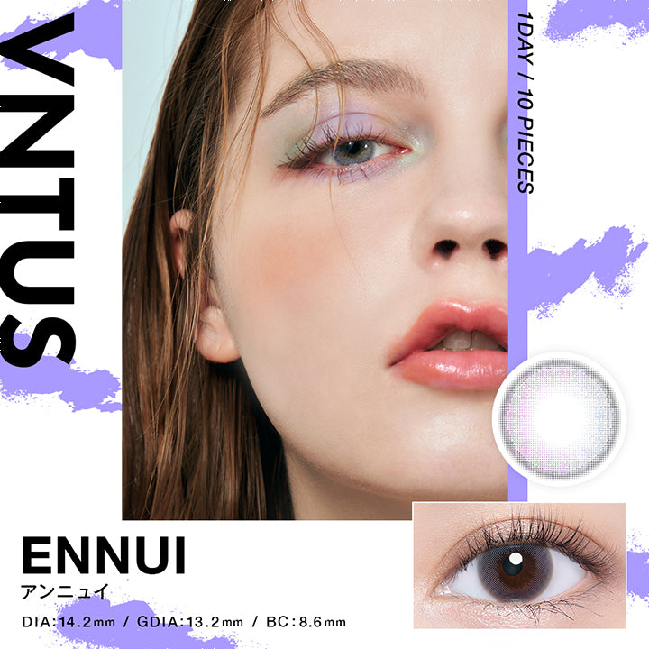 VNTUS(ヴァニタス),アンニュイ,ENNUI,DAI14.2mm,GDIA13.2mm,BC8.6mm,1DAY,10PIECES |ヴァニタス(VNTUS) カラコン カラーコンタクトレンズ カラーコンタクトレンズ