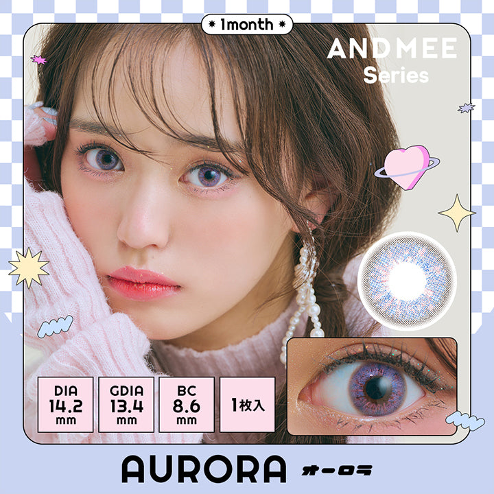 AND MEE Series(アンドミーシリーズ),AURORA(オーロラ),DIA:14.2mm,GDIA:13.4mm,BC:8.6mm,1枚入|アンドミーシリーズ AND MEE Series カラコン カラーコンタクト