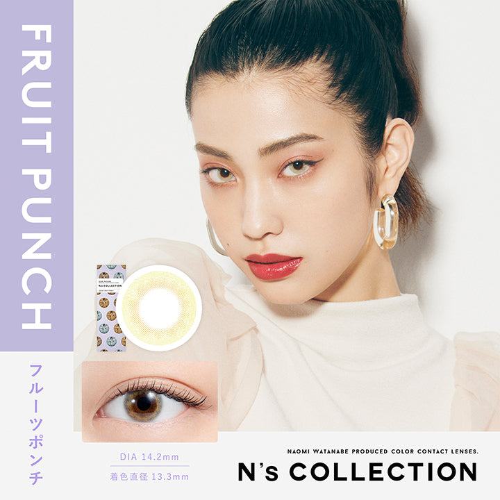 エヌズコレクション(N's COLLECTION),フルーツポンチ(FRUIT PUNCH),DIA14.2mm,着色直径13.3mm|エヌズコレクション N's COLLECTION カラコン カラーコンタクト