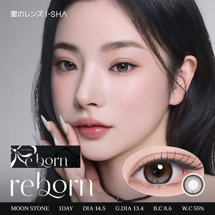 蜜のレンズ アイシャ・リボン(Mitunolens I-Sha Reborn) ムーンストーン(Moon Stone) 1day DIA14.5mm 着色直径13.4mm BC8.6mm 含水率55.0% | 蜜のレンズ アイシャ・リボン mitunolens i-sha reborn 1day カラコン カラーコンタクト